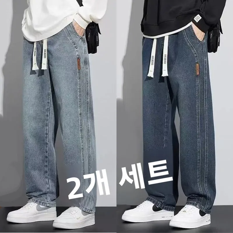 다용도 스트레이트 레그 청바지 남성용 트렌디 브랜드 와이드 레그 대형 사이즈 루즈 롱 팬츠 젊고 캐주얼한 착용감 내구성