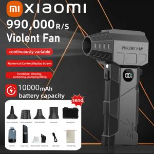 샤오미 990000RPM 터보 제트 블로워 전기 강력 터보 팬 브러시리스 모터 휴대용 먼지 청소기 충전식 스러스트 PC 도구