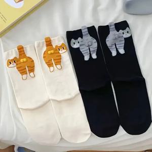 귀여운 고양이 계란 양말 재미있는 중간 길이 따뜻한 여성용 양말 3D 고양이 디자인 겨울용 아늑한 양말 할로윈 크리스마스 선물 액세서리