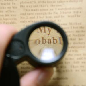 40X 돋보기 보석상 루페 포켓 접이식 돋보기 시계 동전 우표 보석 보석 다이아몬드 식별