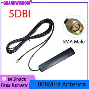 GSM 2p 5p 868mhz 915 IOTglued 스트립 868m 패치 안테나 SMA Male 커넥터 공중 3 미터 케이블 868 915 mhz antena antenne lora