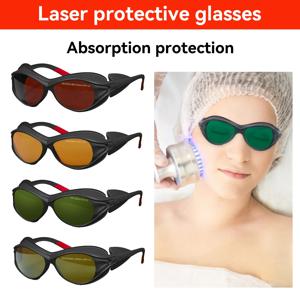 레이저 안전 안경 10600nm OD7 보호 안경 IPL 레이저 보호 레이저 보호기 레이저 안경용 레이저 보호 렌즈