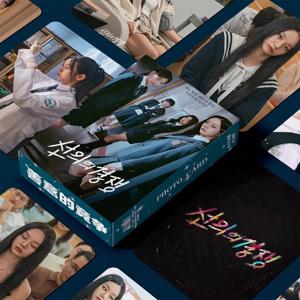 55 개/대 드라마 친화적 인 경쟁 Lomo 카드 Lee Hyeri Lee,Chung SuBin 캐릭터 HD 포토 카드 코스프레 선물