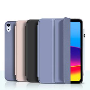 iPad 10th 11th Generaton 가죽 스탠드 플립 스마트 커버, iPad 10 11 10.9'' 2022 2025 소프트 실리콘 케이스