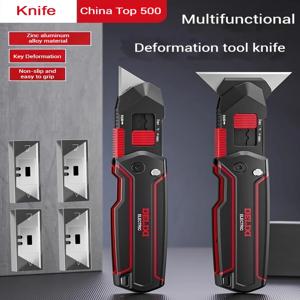 2 in 1 플립 유틸리티 나이프 스크레이퍼 슈퍼 하드 내구성 90 °   죽은 각도가 없는 삽 30초 블레이드 교체 샤프 장식 파티 마술 도구