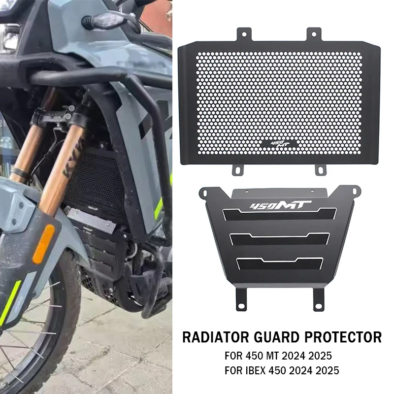CFMOTO CF MOTO 450MT 450 MT 450 MT450 CF450MT 2024 2025 2026 오토바이 라디에이터 가드 보호 엔진 커버 보호대