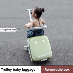 A children's suitcase with a handle, a travel case, a stroller for taking kids out, a travel wonder, and can be ridden on board