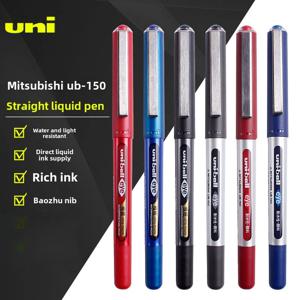 Japan Uni Mitsubishi UB-150 젤 펜 방수/방수 0.38/0.5mm 유니볼 아이 롤러 볼 펜 사무실 및 학교 용품