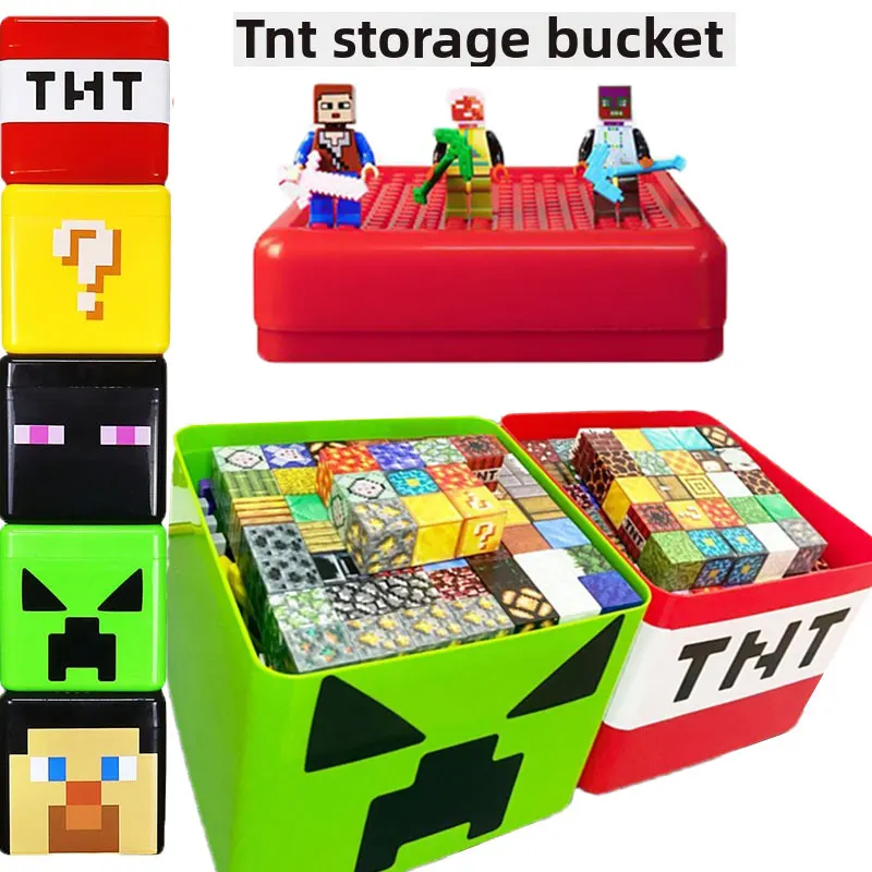 마그네틱 블록 TNT 보관함 스낵 장난감 블록 보관 버킷 플라스틱 정리함 DIY 조립 완구 (어린이용)