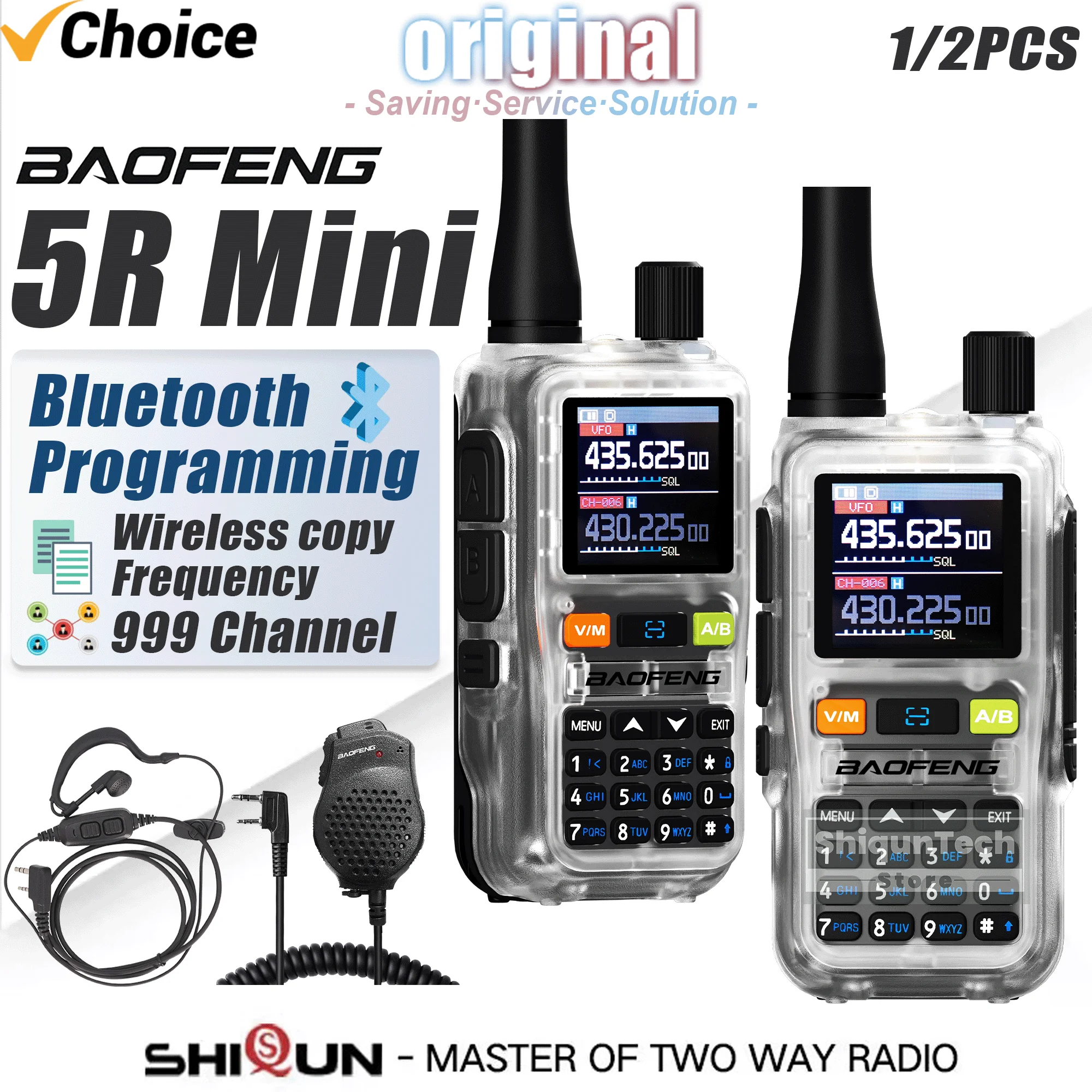 바오펑 UV 5R 미니 무전기 에어밴드 UHF/VHF 듀얼 워치 듀얼 PTT 블루투스 프로그래밍 타입-C 캠핑 햄 라디오 업그레이드 5R