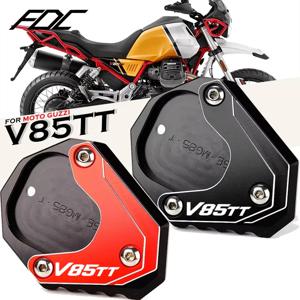 MOTO GUZZI V85TT V 85 TT V85 TT 2020-2023 오토바이 CNC 풋 사이드 스탠드 확장 패드 확대기 플레이트 액세서리 용 킥 스탠드