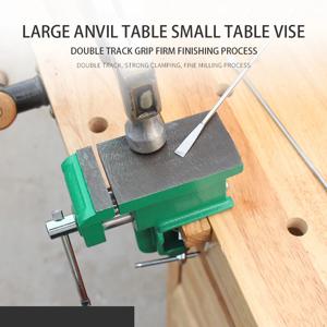 다기능 테이블 벤치 바이스, 대형 모루, 미니 핸드 용품, 쥬얼리 취미 클램프