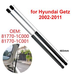 현대 게츠 2002-2011 차량용 리어 트렁크 부트 테일게이트 가스 스트럿 리프트 서포트 로드 바 2개 817701C001