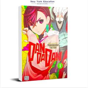 1권 Dan Da Dan 1 Yaiba 일본 판타지 과학 미스터리 서스펜스 영어 버전 만화 만화책