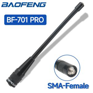 바오펑 BF-701 PRO 안테나 듀얼 밴드 SMA-암 VHF UHF 고이득 안테나 (바오펑 UV-5R 미니 UV-21 PRO 5RH UV-32 콴셩 UV-K6 호환)