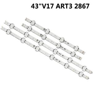 5/10키트 LED 백라이트 AGF 80318301   LC430DGJ-ABKA4 LC430DQE-FLM1 43