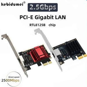2.5G PCI-E-RJ45 네트워크 카드 RTL8125B 칩 Win7/10/11 용 100/1000Mbps 2.5Gbps 이더넷 기가비트 유선 LAN 컨트롤러 어댑터 ,2.5G PCI-E To RJ45 Network Card RTL8125B Chip 100/1000Mbps 2.5Gbps Ethernet Gigabit Wired LAN Controller Adapter