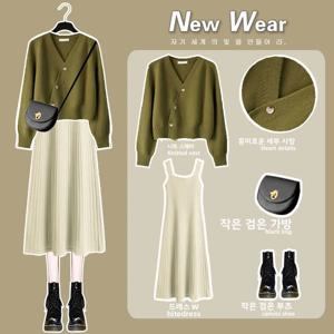 봄 가을 니트 드레스 세트 여성용 민소매 브이넥 하이웨이스트 A라인 스커트 투피스 세트 플러스 사이즈 패셔너블