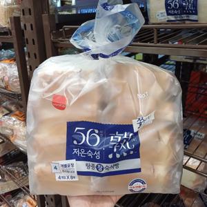 [코스트코] 삼립 저온숙성 탕종찰숙식빵 160g x 8