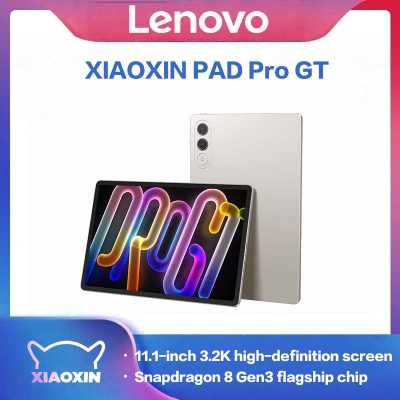 레노버 샤오신 패드 프로 GT 11.1인치 128GB 256GB 스냅드래곤 8 Gen3 144Hz 3.2K LCD 13MP 카메라 8860mAh 68W 충전 태블릿