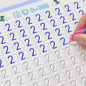 어린이용 그루브 매직 캘리그래피 연습책, 초보자용 숫자 및 영어 쓰기 연습책, 재미있는 재사용 가능한 카피북 세트—학습 자료, 쓰기, 그림 그리기 및 미술 활동에 적합, 종이 크리스마스 및 추수감사절 선물