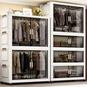 다기능 접이식 수납장 (문 포함) 가정 사무실 주방 욕실 정리함 화이트 블랙 그레이