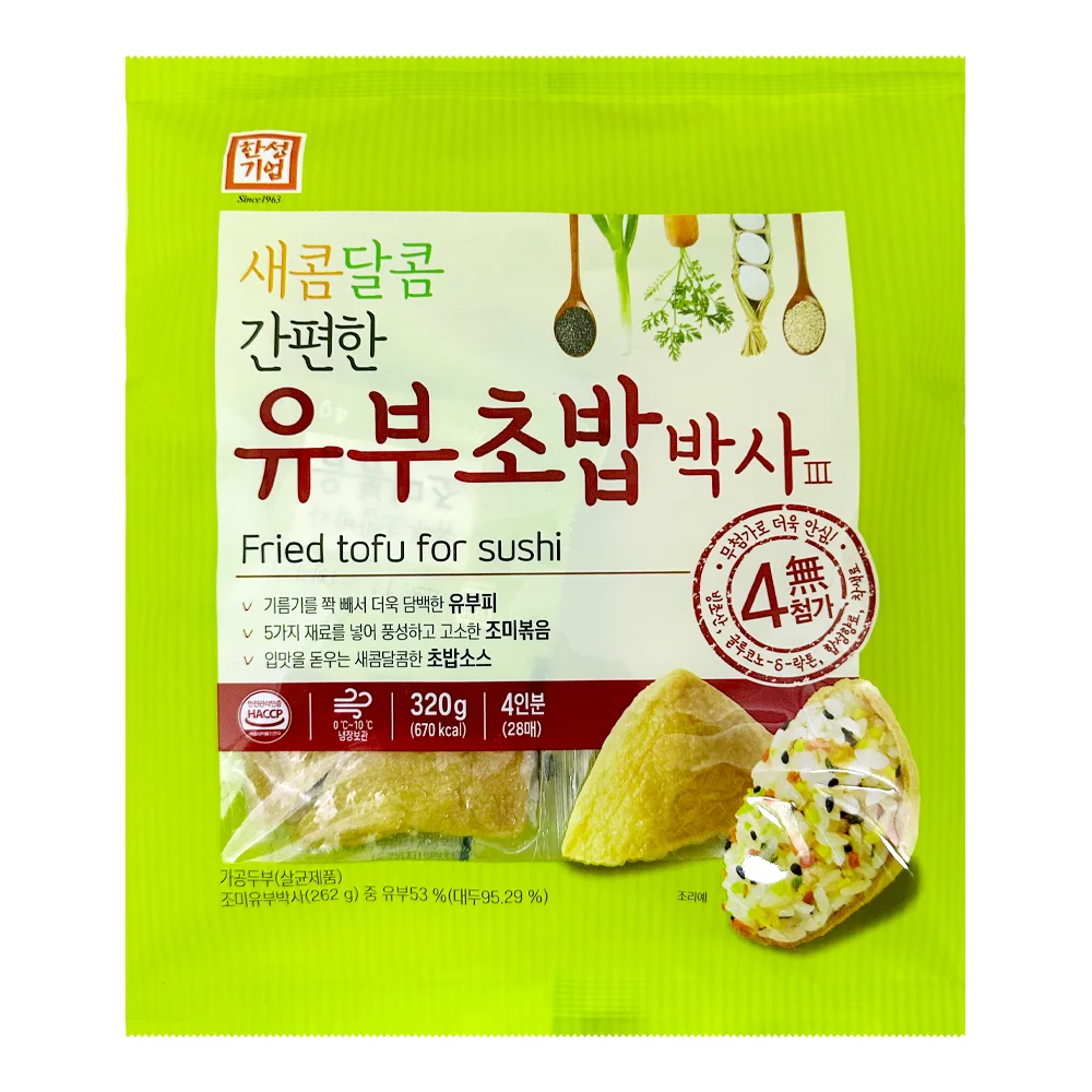 한성기업 유부초밥 박사 320g
