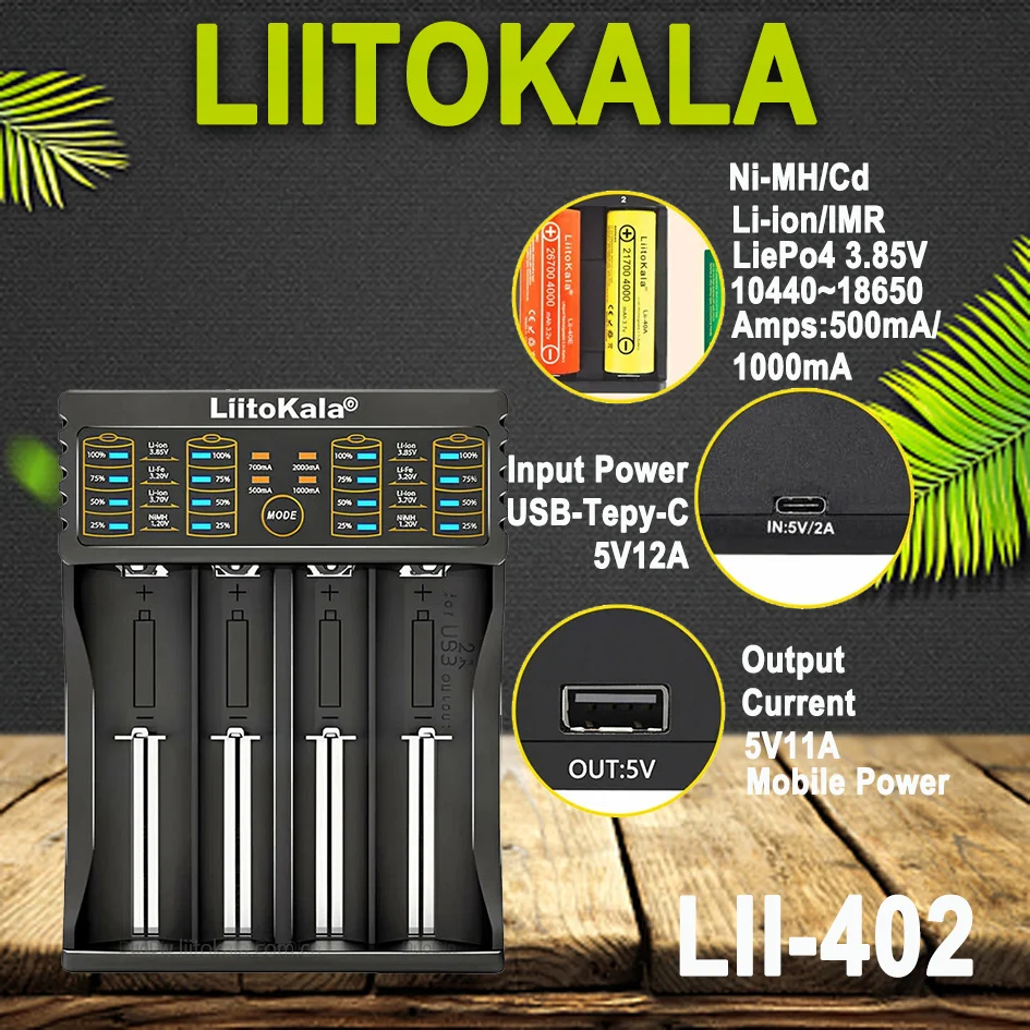 Liitokala Lii-402 배터리 충전기 18650 26650 16340 25500 14500 1.2V 3.7V 3.2V 3.85V AA/AAA NiMH 배터리
