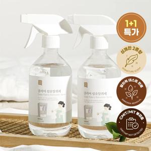 1+1 쉼표365 섬유탈취제 500ml 섬유향수 드레스퍼퓸 룸스프레이 옷 이불 냄새