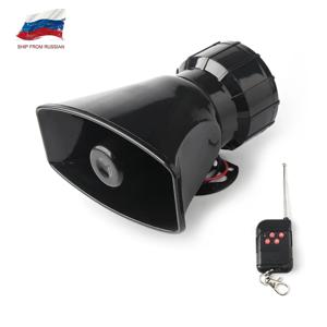 자동차 액세서리 12V 스피커 130dB 무선 전자 사이렌 시끄러운 자동차 경고 경보 경찰 화재 사이렌 경적 확성기
