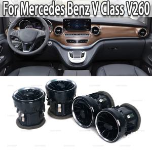 메르세데스 벤츠 V 클래스 W447 Vito V250 V260 전면 인테리어 대시 보드 A/C 공기 배출구 터보 컨디셔닝 벤트 자동차 액세서리