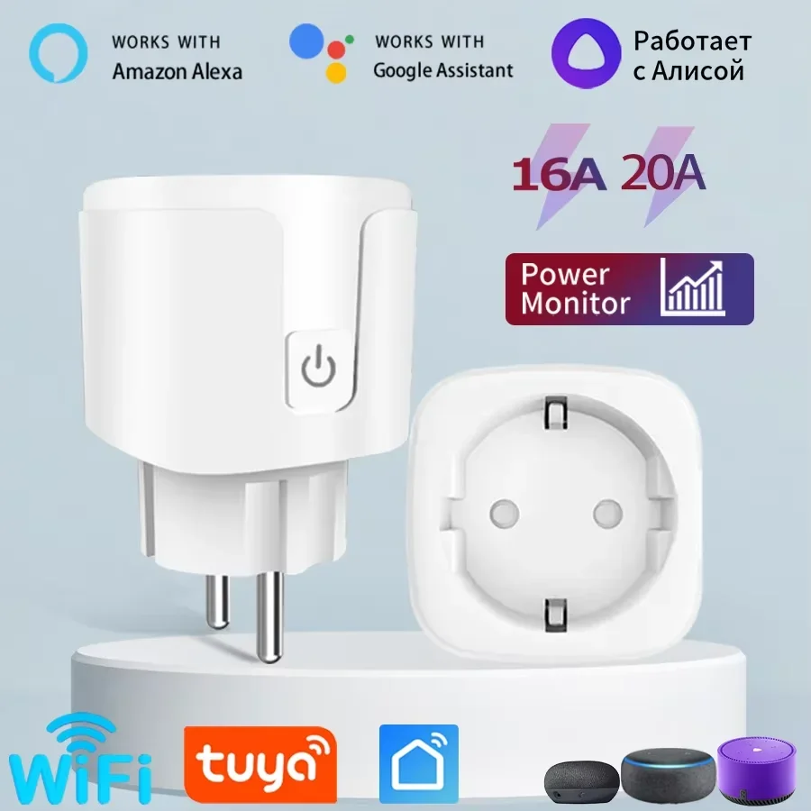 스마트 플러그 EU WiFi 소켓 16A/20A 투야 전력 모니터링 스마트 라이프 앱 제어 원격 타이머 음성 제어 Alexa Google Home 지원