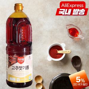 이츠웰 고추맛기름 1.8L  고추씨 매운 중화요리기름