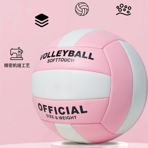 Pvc 2.7mm 두께 마카롱 배구 공식 크기 No.5 기계 바느질 소프트 비치 에어 배구 전문 경기 공
