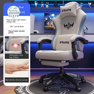 Olevo 나무 게임 의자 소파 컴퓨터 의자 편안한 앉아있는 안락 의자 사무실 의자 Fotel Gamingowy Chaise De Bureaux