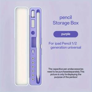 Apple Pencil 1/2세대용 범용 케이스 보호 보관함, 내구성이 뛰어난 손실 방지 태블릿 액세서리, iPad와 호환 가능