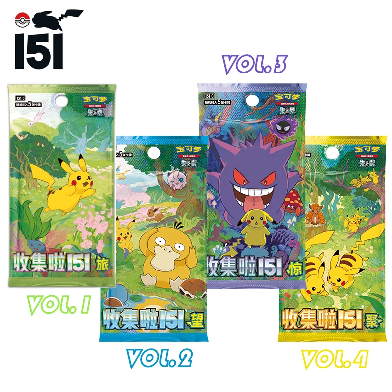 오리지널 정품 포켓몬 트레이딩 PTCG 카드 수집 151 Vol.2 보충 팩 참조 151 코인 세트 수집 카드 도서 어린이 선물