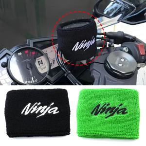 범용 가와사키 닌자 500 650R 1000 ninja1000sx zx14r z900rs 오토바이 프론트 브레이크 액 리저버 커버 양말 보호