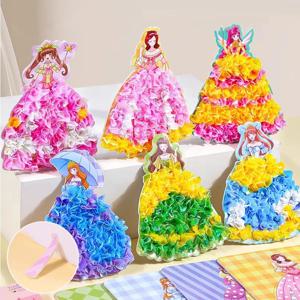 어린이 패브릭 아트 매니아 Poke 드로잉 공예 장난감 크리 에이 티브 퍼즐 펑크 페인팅 Poke 스티커 소녀를위한 어린이 생일 선물