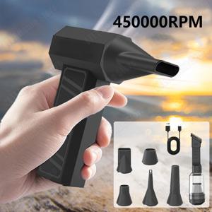 터보 제트 팬 브러시리스 모터 먼지 청소기 450000RPM 풍속 터보 제트 팬 55m/s 휴대용 진공 청소기 도구