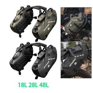 방수 MotorcycleTravel 수하물 Saddlebags 오토바이 BMW 혼다 가와사키 야마하 혼다 사이드 가방에 대한 유니버설 사이드 가방