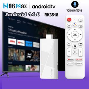 스마트 TV 스틱 H96 MAX RK3518 Wifi6 안드로이드 14.0 BT5.4 4K 홈 미디어 플레이어 음성 비서 안드로이드 TV 스틱 2GB 8GB 16GB