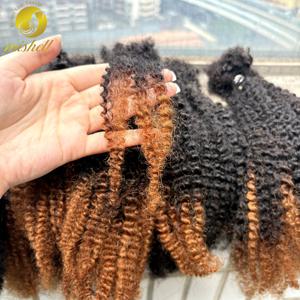 옴브레 아프로 킨키 컬리 인모 벌크 붙임머리 노 웨프트 16인치 30g/번들 (영구 마이크로 락스/트위스트/브레이드/리페어 락스용)