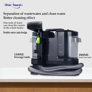 500W 카펫 청소기, 다기능 진공 청소기, 먼지 수집 및 청소 2 in 1, 이중 물탱크 먼지 수집 기능 포함