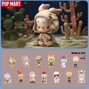 팝 마트 쿠보 석양의 도시 시리즈 피규어 1개/12개 블라인드 박스 POPMART
