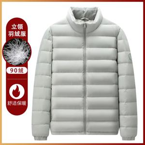 고품질 남성용 멋진 겨울 베스트셀러, 스탠드업 칼라, 가볍고 얇은 따뜻한 다운 재킷, 90% 다운 함유