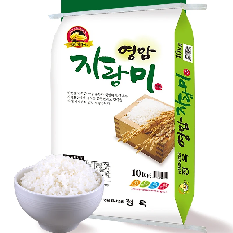 국내산 영암 자랑미 25년 상등급쌀 10kg, 20kg