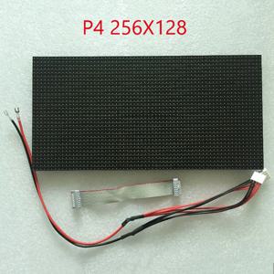 실내 LED 패널 크기 256*128mm, SMD 2121 RGB 허브 75 LED 디스플레이 모듈, P4