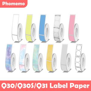 Phomemo Q30/Q30S/Q31 접착 라벨 흰색 14x30mm 인쇄 용지 테이프 휴대용 열 라벨 메이커 용 Phomemo 프린터 용지