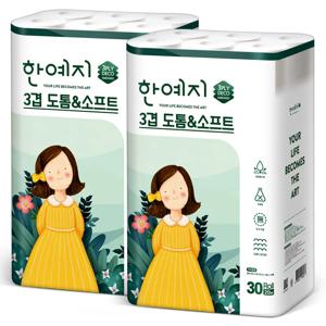한예지 도톰앤소프트 3겹 화장지 20m 30롤 2팩(총60롤)